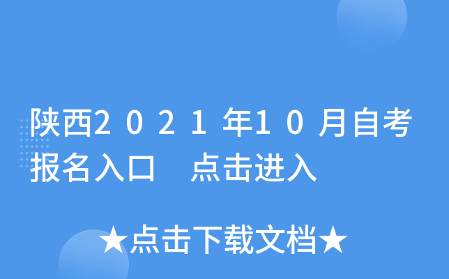 202110Կ(bo) c(din)M(jn)