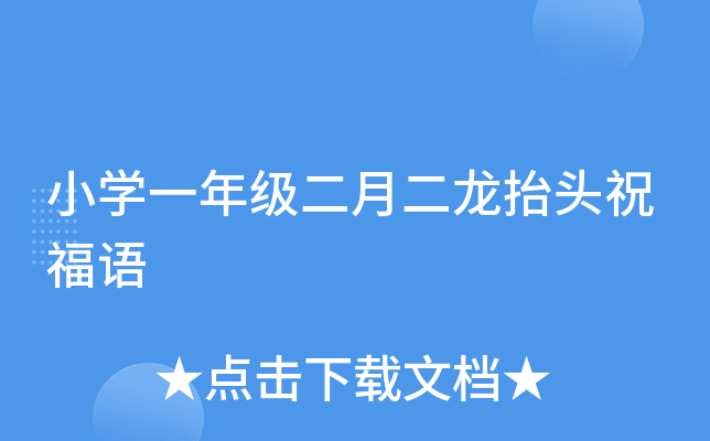 СW(xu)һ꼉¶?zh)^ףZ