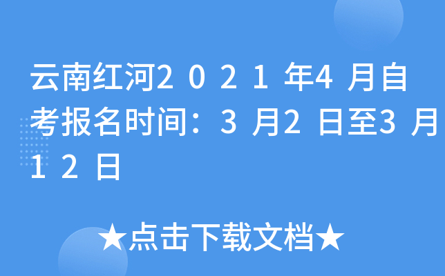 ϼt20214Կ(bo)r(sh)g32312