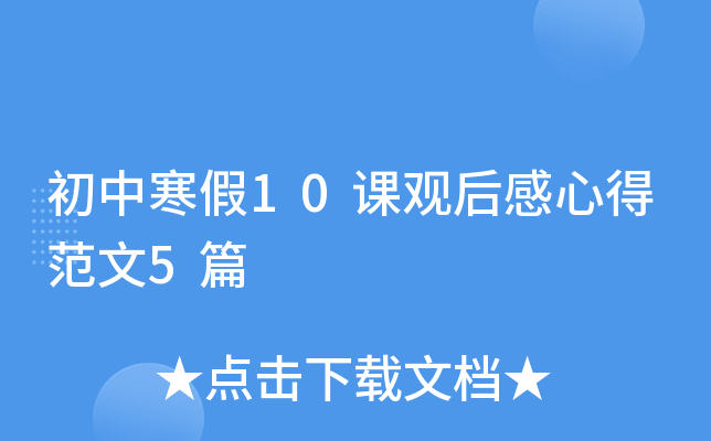 к10n^ĵ÷5ƪ