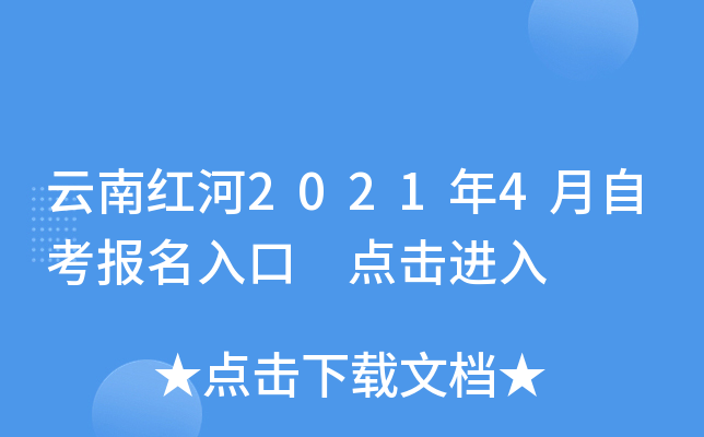 ϼt20214Կ cM
