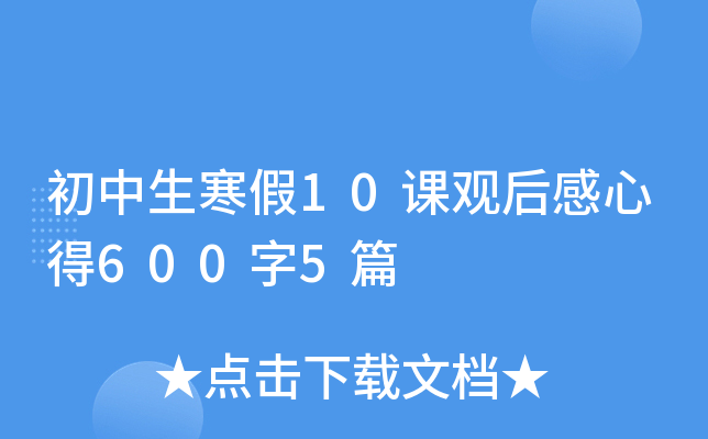 10n^ĵ6005ƪ