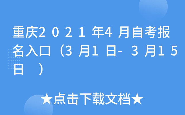ؑc20214Կ(bo)ڣ31-315 