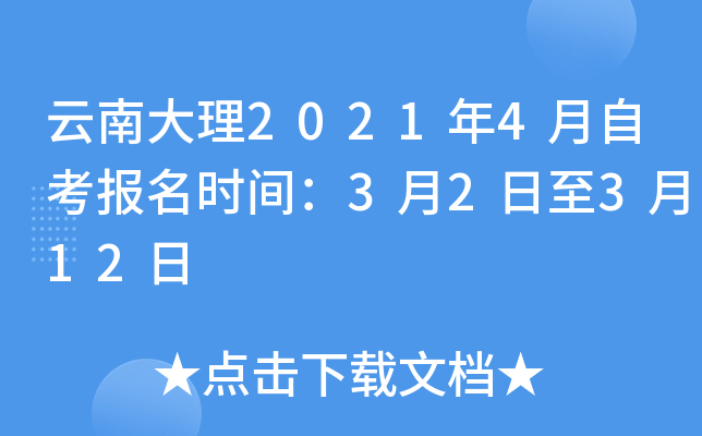 ϴ20214Կrg32312