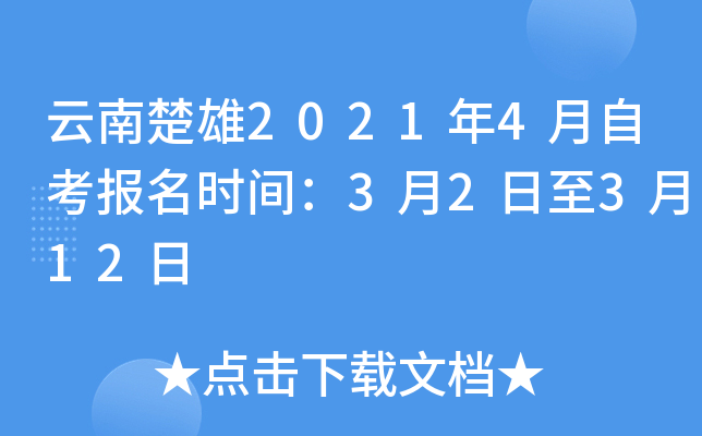 ϳ20214Կrg32312