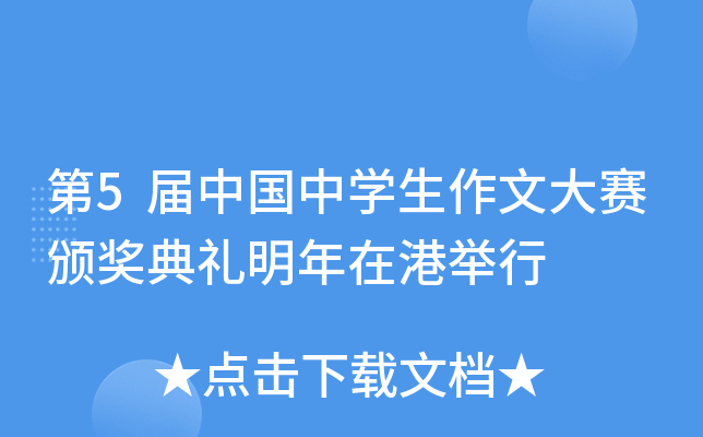 5Ї(gu)ЌW(xu)ĴِC(jing)Yڸe