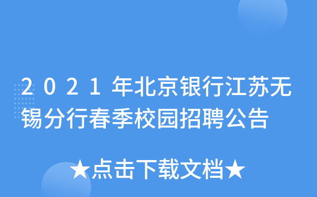 2021걱yнKoaдУ@Ƹ