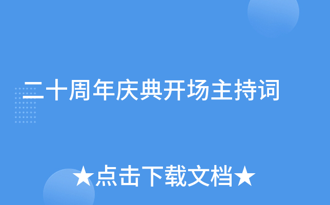 ʮc_~