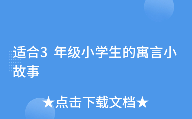m3꼉СW(xu)ԢС