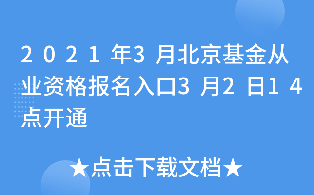 20213±ĘI(y)Y3214c_ͨ
