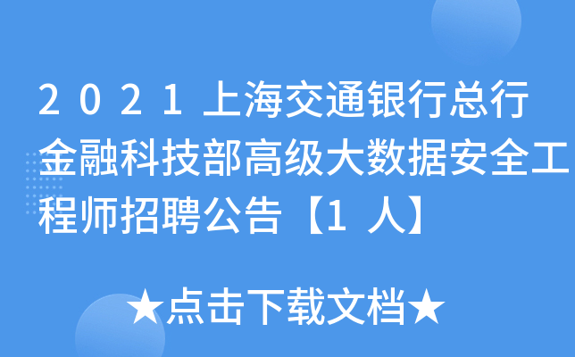 2021ϺͨyпнڿƼ߼(sh)(j)ȫ̎Ƹ桾1ˡ