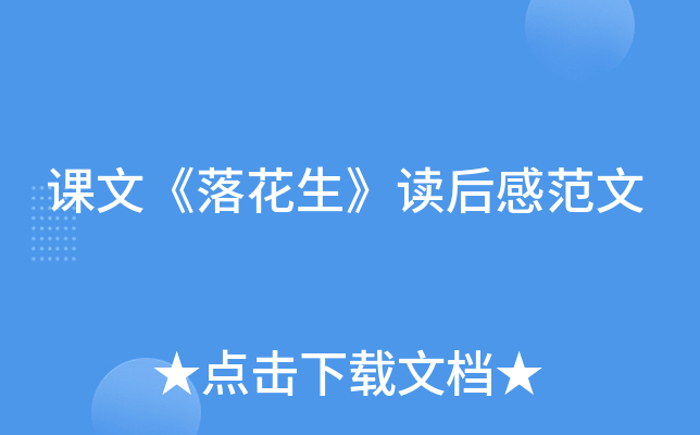 nġ仨xз