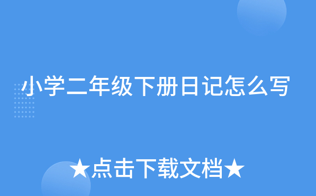 СW(xu)꼉ӛô