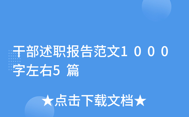 ɲ(bo)淶10005ƪ