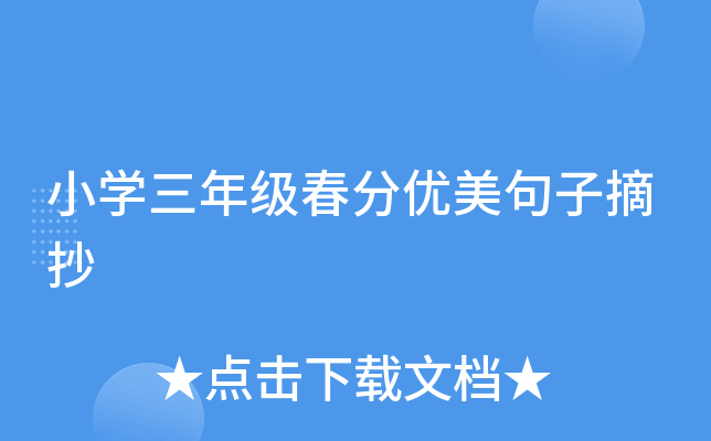 СW꼉փ(yu)ժ