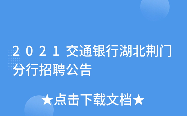 2021ͨyкGTƸ