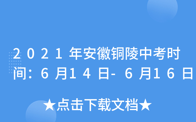 2021갲~пrg614-616