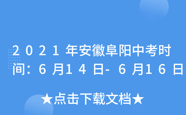 2021갲ոпrg614-616