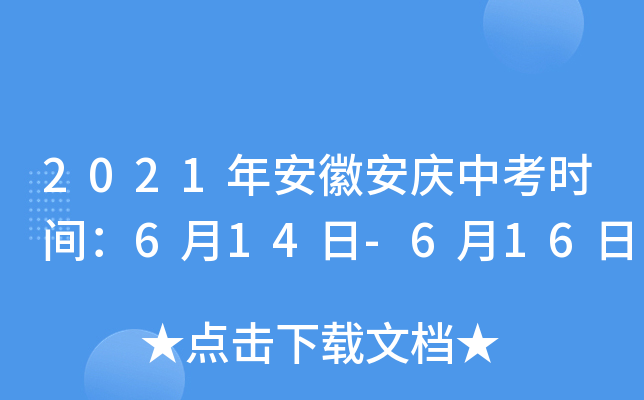 2021갲հcпrg614-616