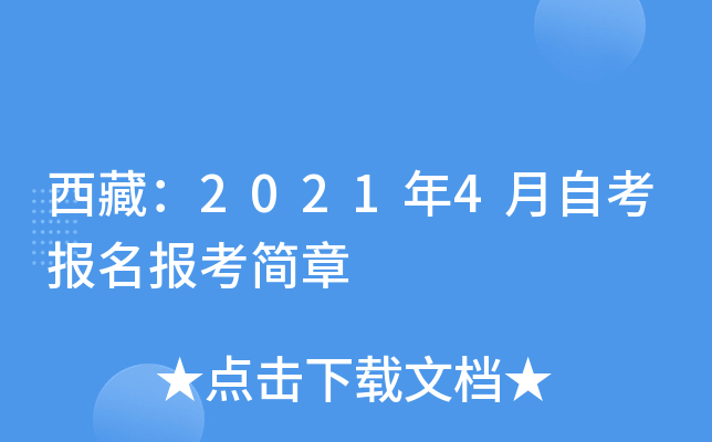 أ20214Կ(bo)(bo)(jin)
