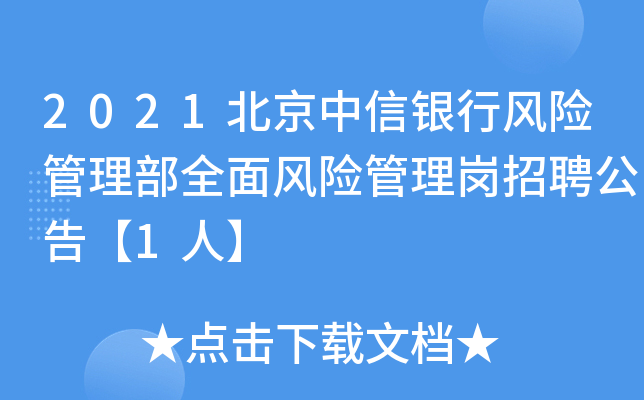 2021yLUȫLU퍏Ƹ桾1ˡ