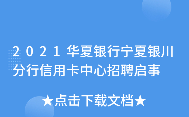 2021AyЌyÿƸ