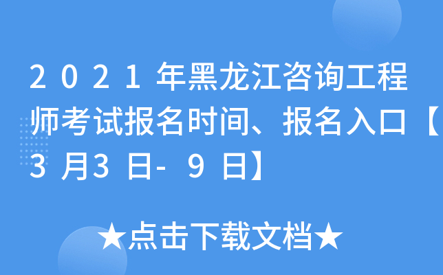 2021ԃ̎ԇrgڡ33-9ա