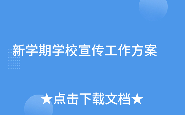 W(xu)ڌW(xu)У