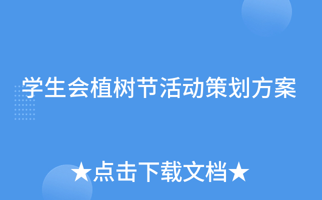 W(xu)(hu)ֲ九(ji)(dng)߄