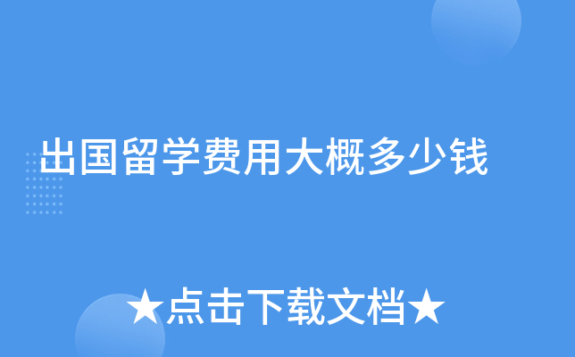 ѧôŶǮ