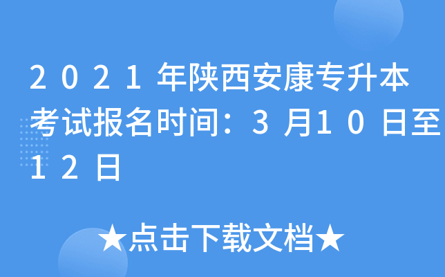 2021ԇrg31012
