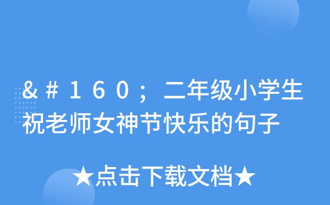  꼉СW(xu)ףώŮ(ji)옷ľ