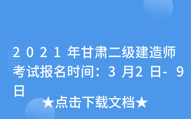 2021C쎟ԇrg32-9