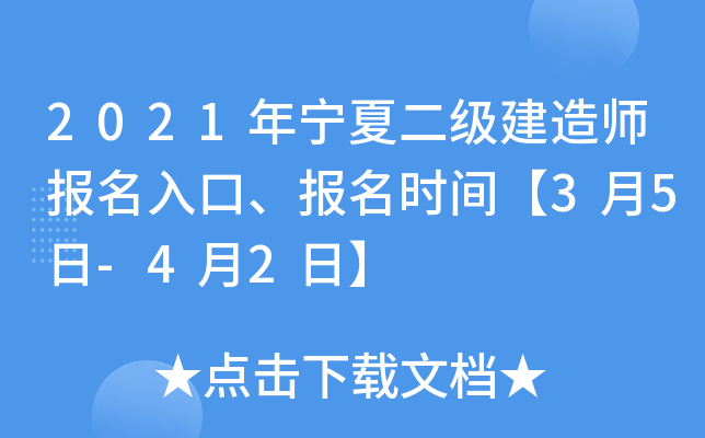 2021ꌎĶ쎟ڡrg35-42ա