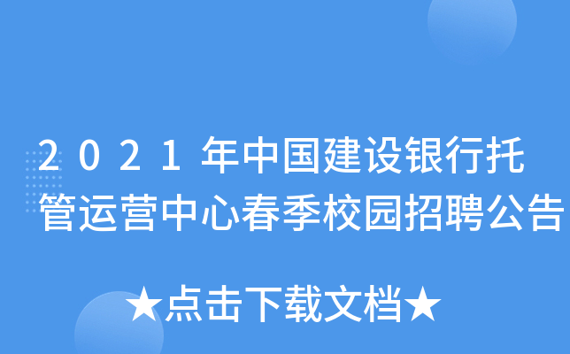 2021Ї(gu)O(sh)yй\(yn)I(yng)ĴУ@Ƹ