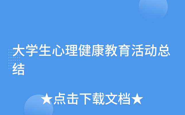 W(xu)ӿY(ji)