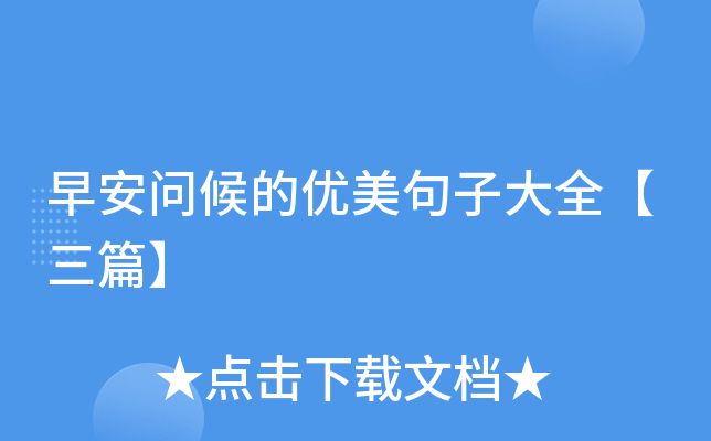 簲ă(yu)Ӵȫƪ