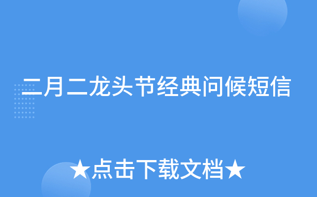¶^(ji)(jng)䆖