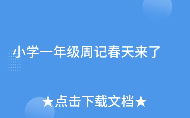 СWһ꼉ӛ