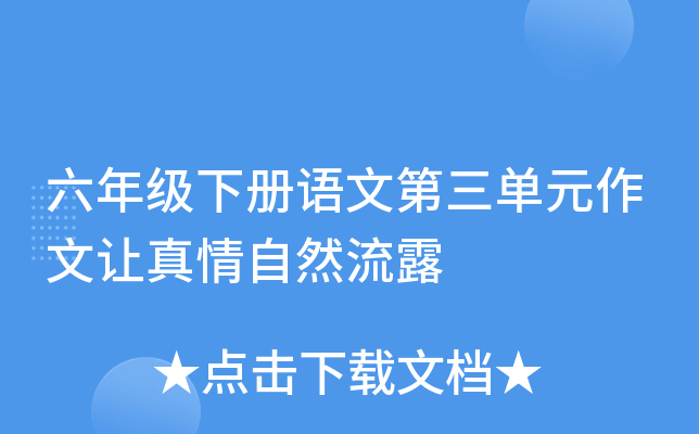 꼉ZĵԪ׌Ȼ¶