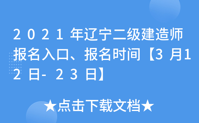 2021|쎟rg312-23ա
