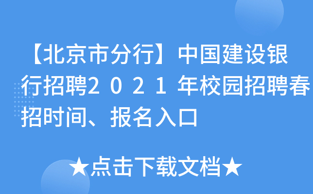 зСЇO(sh)yƸ2021У@ƸЕrg