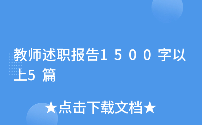 ̎(bo)15005ƪ