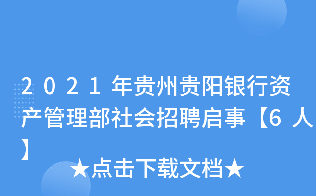 2021FFyYa(chn)Ƹ¡6ˡ