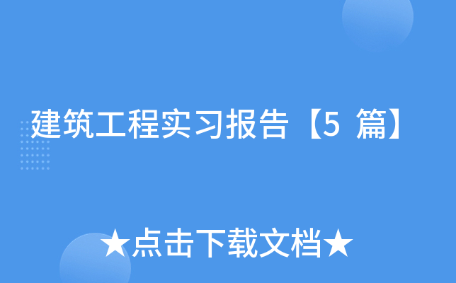̌(sh)(x)(bo)桾5ƪ