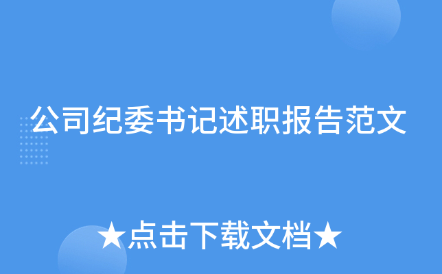 ˾o(j)ίӛ(bo)淶