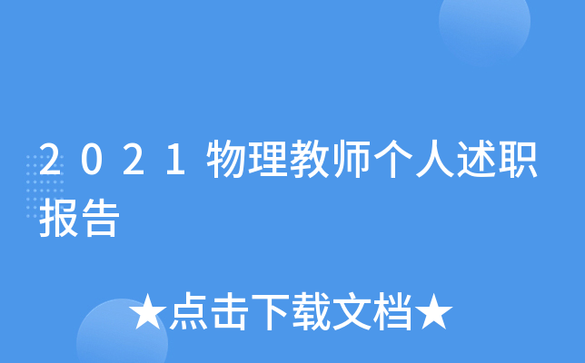 2021̎(g)(bo)