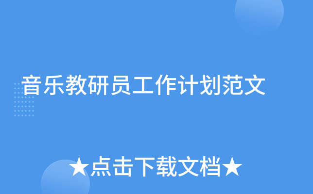 ІTӋ(j)