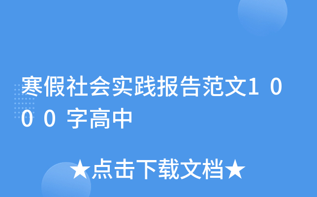 `淶1000ָ