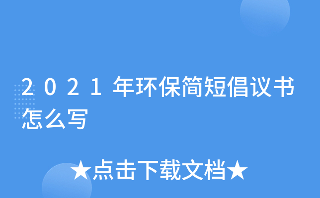 2021h(hun)̳hô